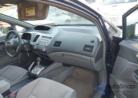 2007 Honda Civic Ex из США, поврежденный, VIN 1HGFA16847L091441